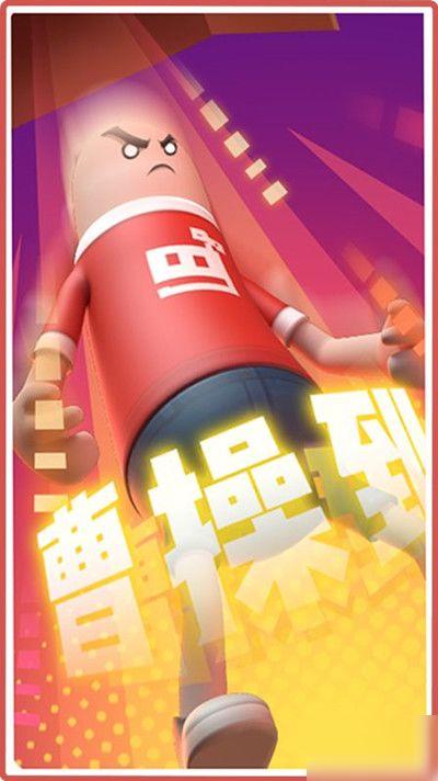 香肠派对s7最新爆料,神秘新内容抢先看,战斗格局再升级! 第1张 香肠派对s7最新爆料,神秘新内容抢先看,战斗格局再升级! 第1张