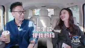 梓叶爆料视频,幕后真相大曝光