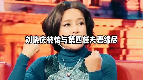 七月底娱乐圈大瓜爆料,揭秘明星背后的惊人真相 第3张 七月底娱乐圈大瓜爆料,揭秘明星背后的惊人真相 第3张