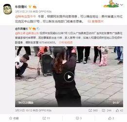 正经网友爆料视频大全集,正经网友爆料视频大全集深度解析 第2张 正经网友爆料视频大全集,正经网友爆料视频大全集深度解析 第2张