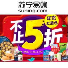 大爆料最新商品图片,惊艳视觉盛宴,尽在这款独特商品! 第2张 大爆料最新商品图片,惊艳视觉盛宴,尽在这款独特商品! 第2张
