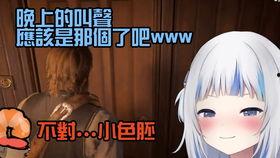 明星爆料短视频是真的吗,真相还是炒作? 第1张 明星爆料短视频是真的吗,真相还是炒作? 第1张