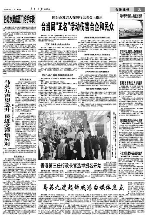 山西新闻线索爆料最新疫情,多城报告新增病例,防控措施持续加强 第1张 山西新闻线索爆料最新疫情,多城报告新增病例,防控措施持续加强 第1张