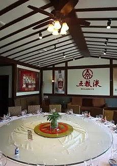 美食小视频爆料大全 第3张 美食小视频爆料大全 第3张